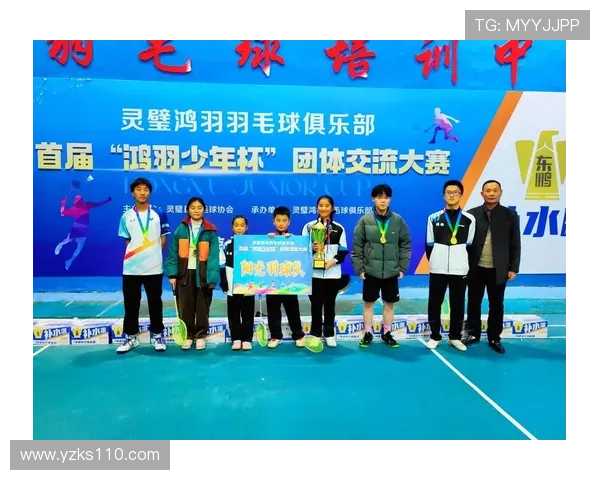 杭州羽毛球队与北京羽毛球队赛后复盘团队协作的成功与不足分析