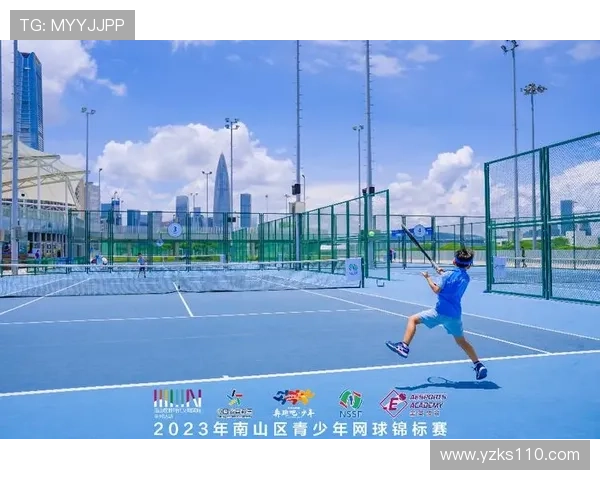 深圳网球队意识争议引发热议球员表现与团队精神的深层探讨