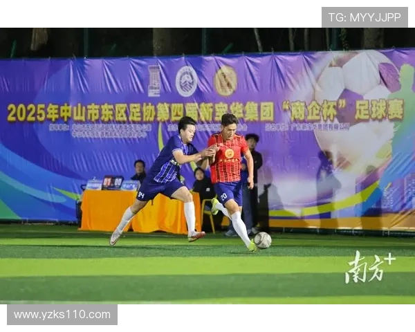 广州足球队实力强劲荣登全国足球实力排行榜第四名